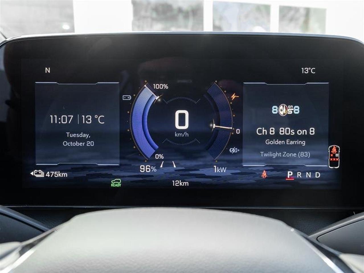 2027 Chevrolet Equinox EV LT1 Photo