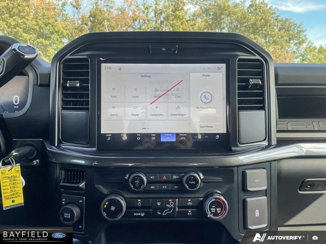 2026 Ford F-150 STX Photo