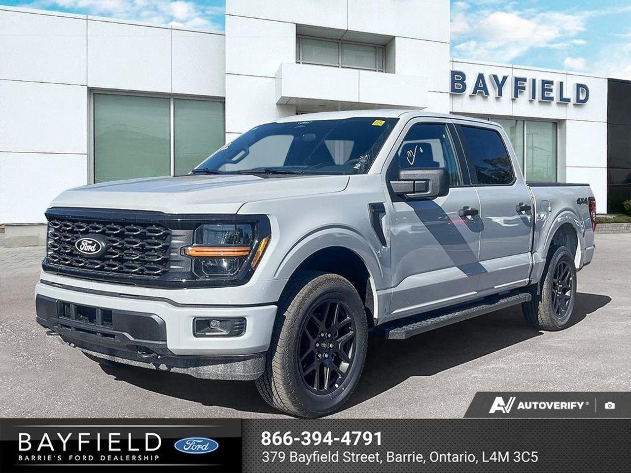 2026 Ford F-150 STX Photo