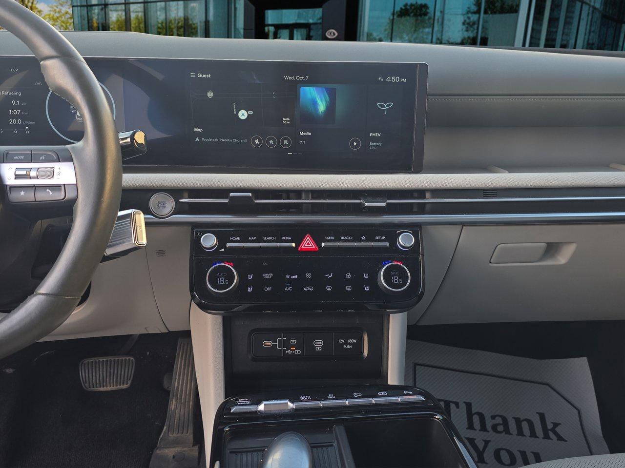 2025 Hyundai Tucson Plug-In Hybrid Ultimate AWD Photo