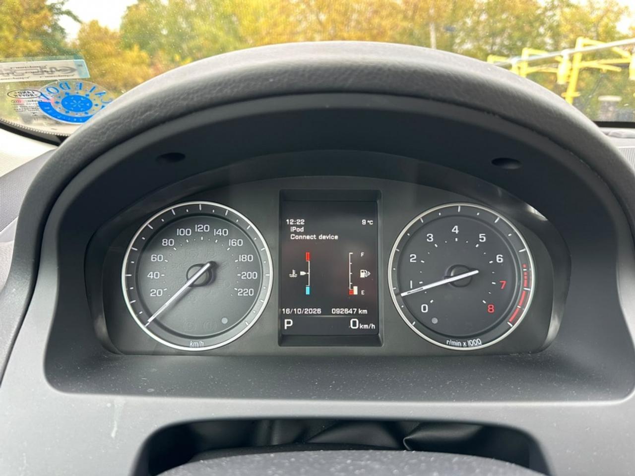 2015 Land Rover LR2 * LOW KM * 4X4 * MUST SEE " Photo