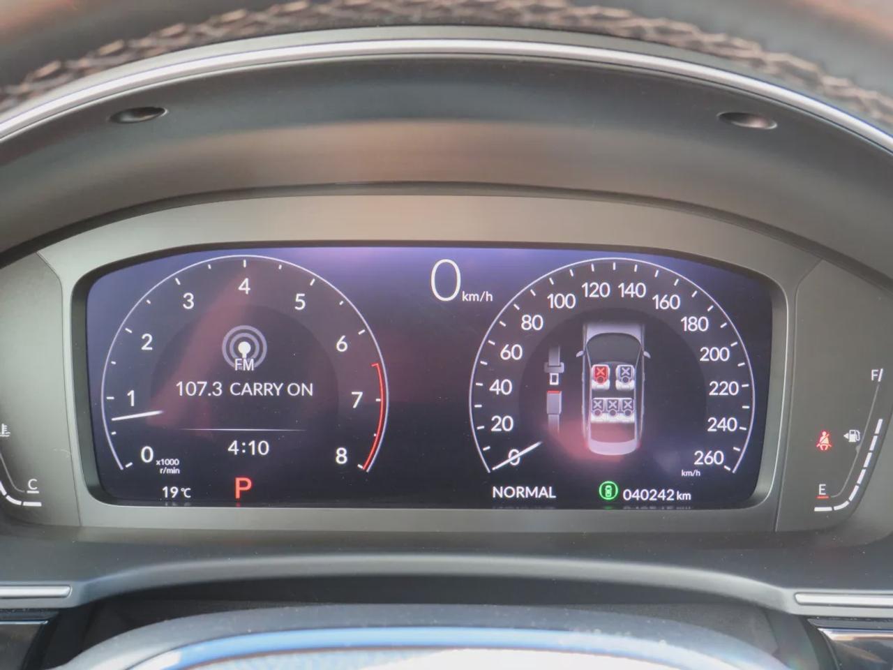 2022 Honda Civic Sedan Touring | LOW KM!! | FWD | Automatic | Alloy Wheels | Leather Seats | Heated Front & Rear Seats | Heated Steering Wheel | Power Driver & Passenger Seats | Climate Control | Sunroof | Touchscreen Display | Wireless Apple CarPlay & Android Auto | Navi Photo