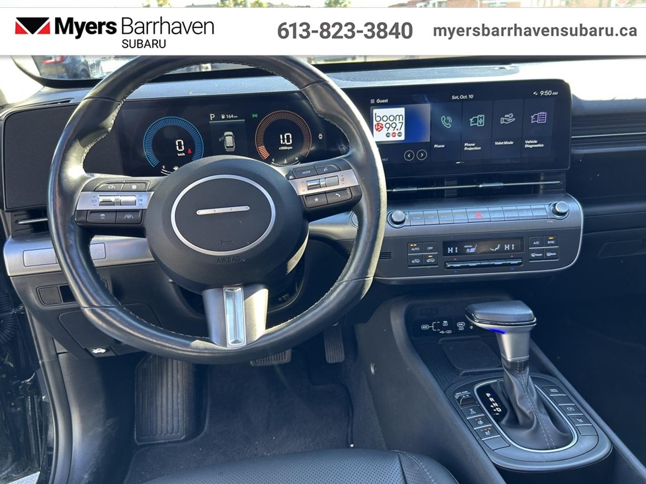 2025 Hyundai KONA Preferred AWD w/Trend Package Photo