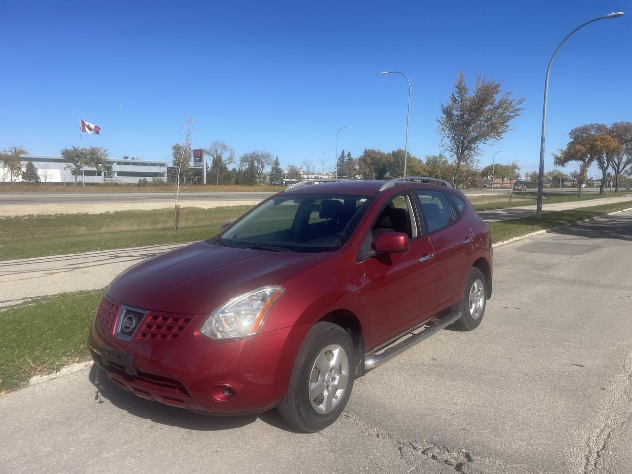 2010 Nissan Rogue S - Photo #1