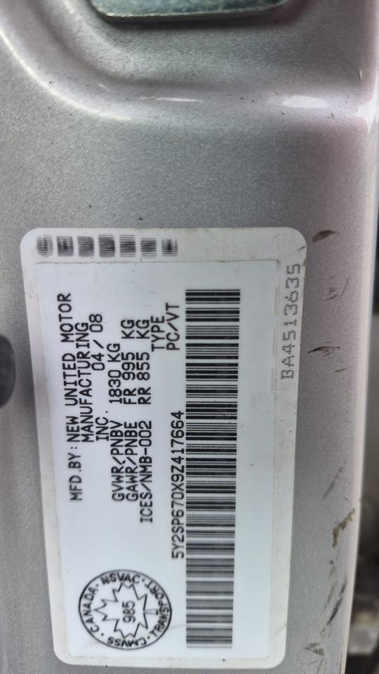 2009 Pontiac Vibe TOYOTA MATRIX ENGINE, 191KMS, AUTO, CERTIFIED Photo