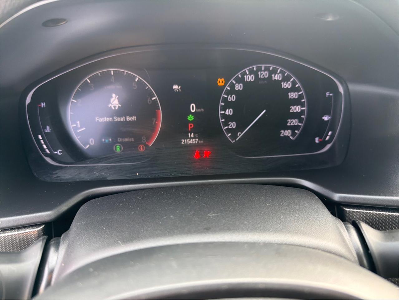 2021 Honda Accord SE Photo
