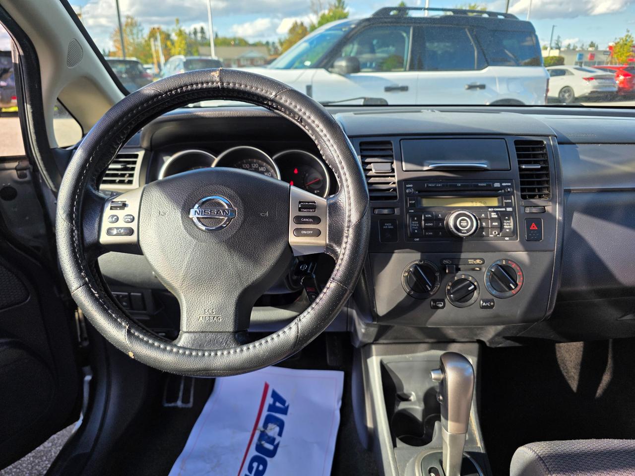 2008 Nissan Versa 1.8SL (CVT) 4dr Hatchback Photo