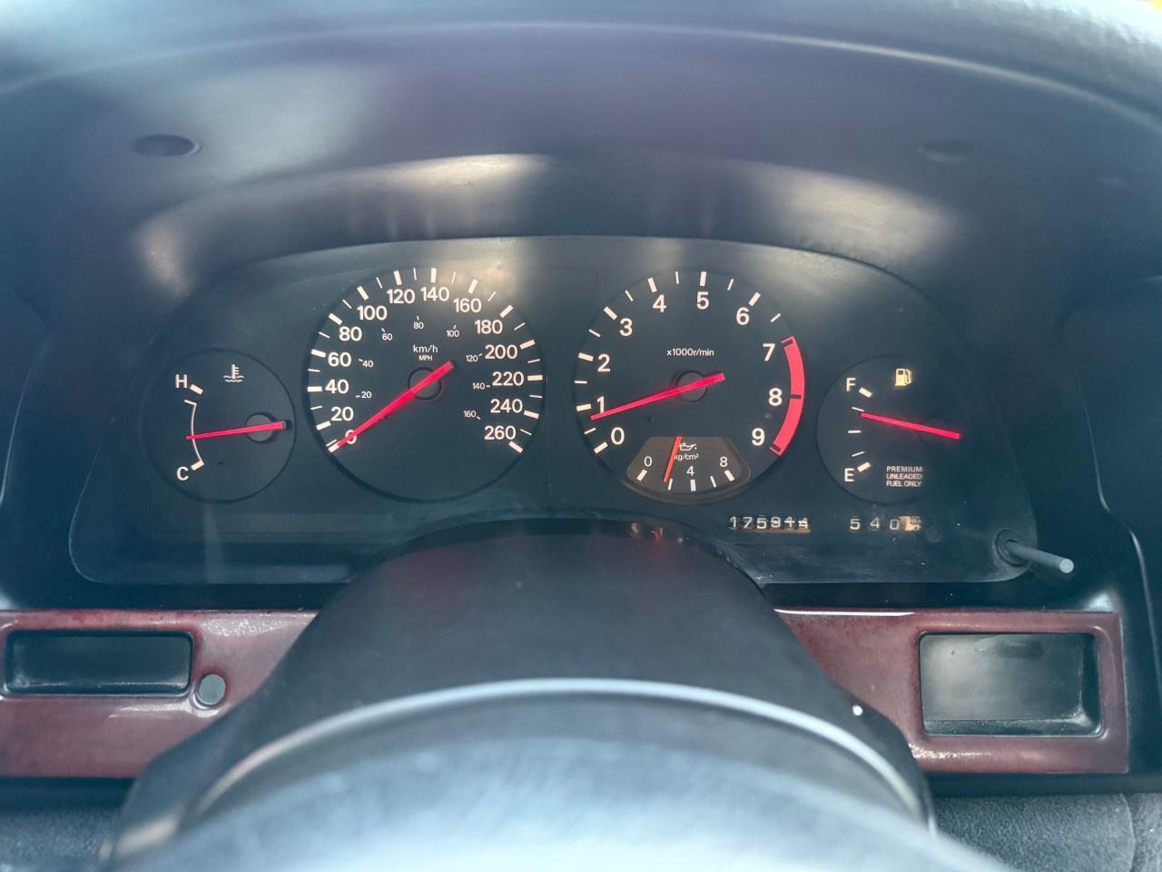 1992 Nissan Z  Photo