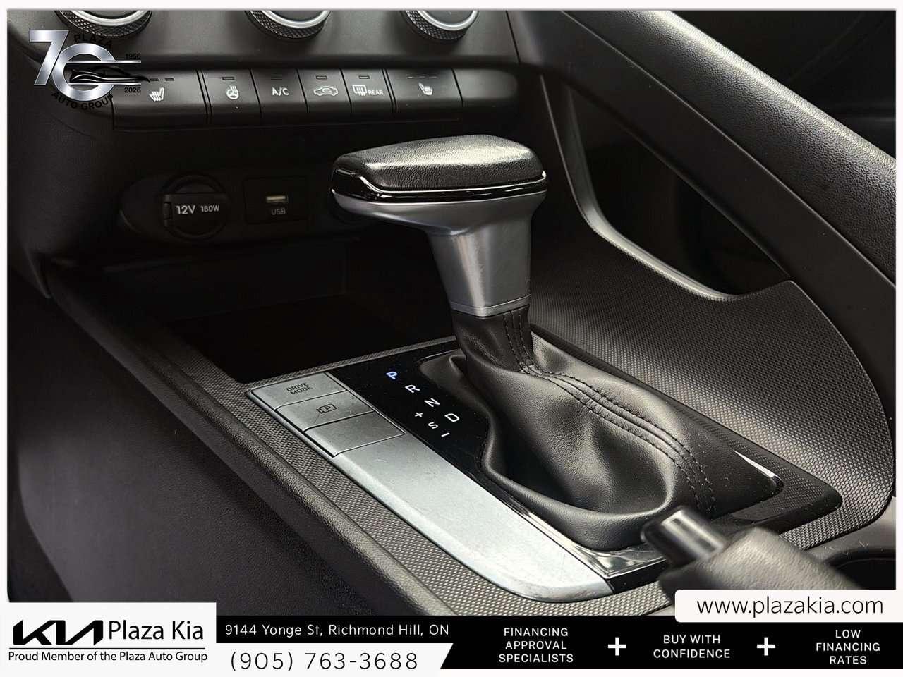 2023 Hyundai Elantra Preferred IVT Photo