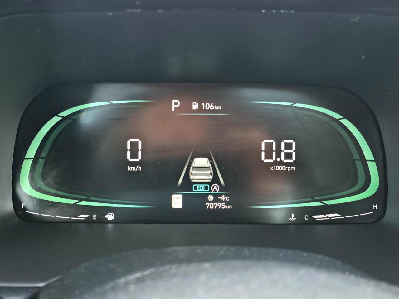 2023 Hyundai PALISADE Preferred 8 places TI Photo
