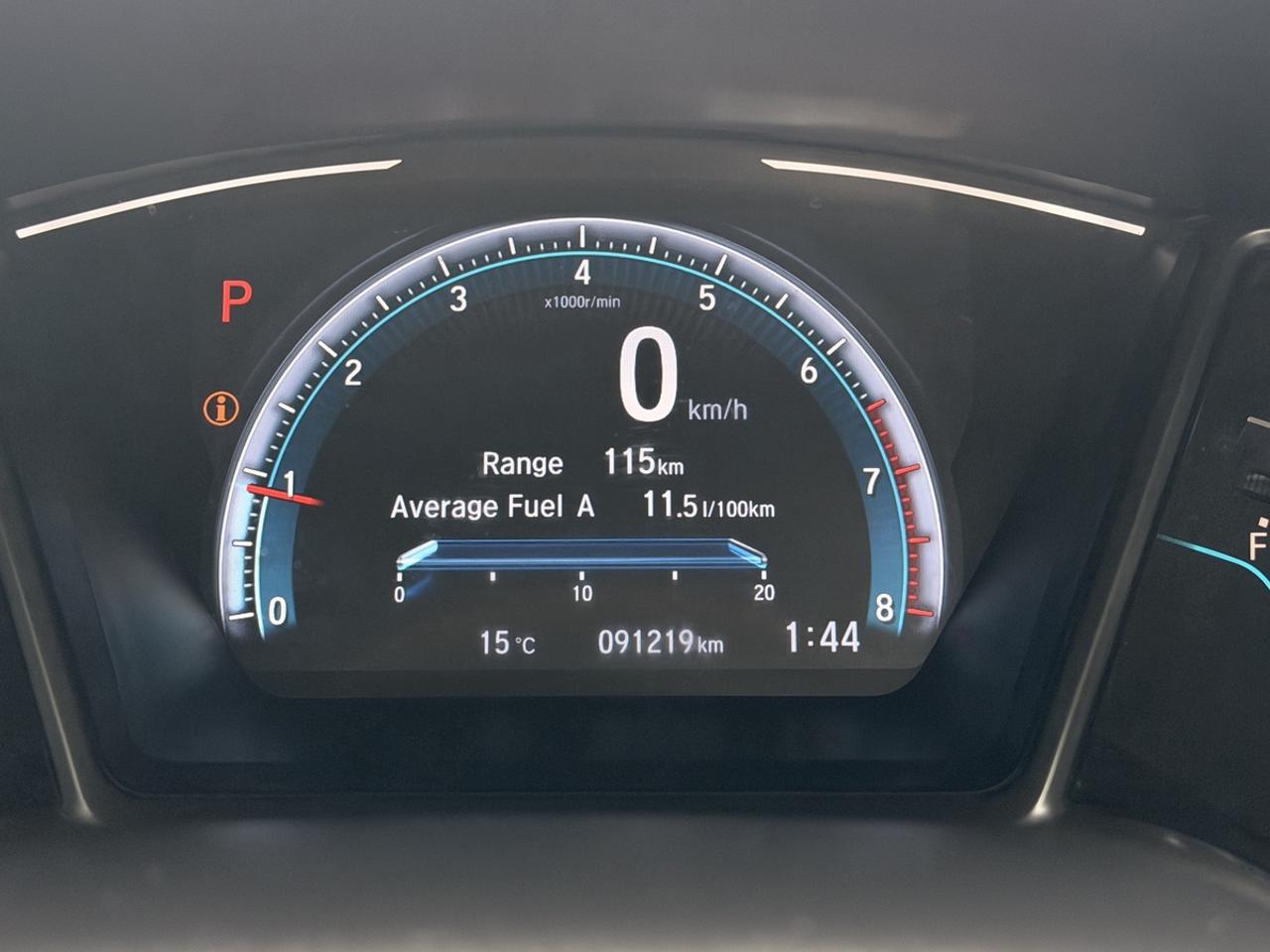 2020 Honda Civic Touring Photo