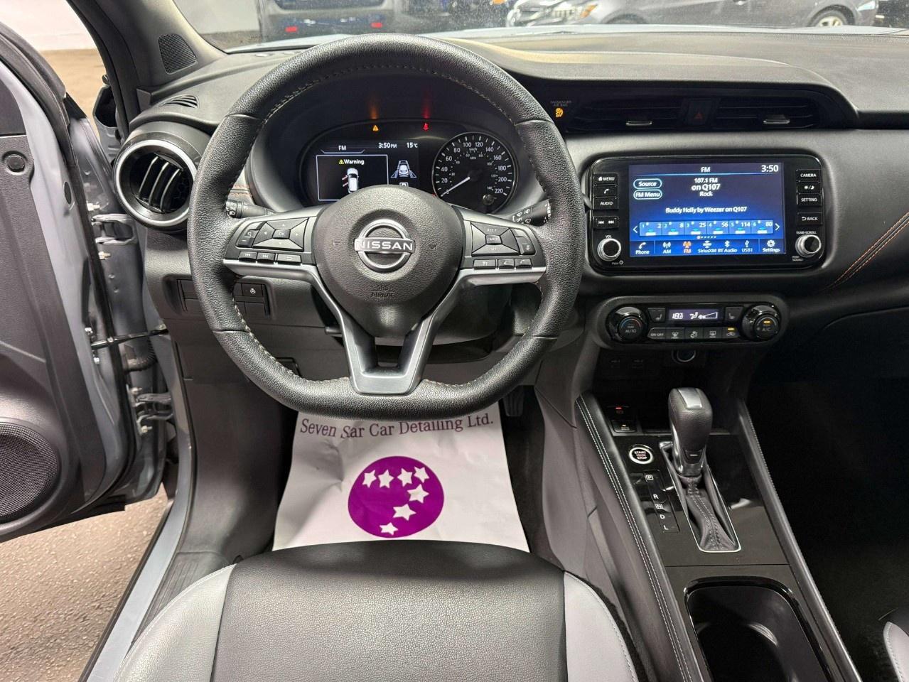 2024 Nissan Kicks SR FWD Photo