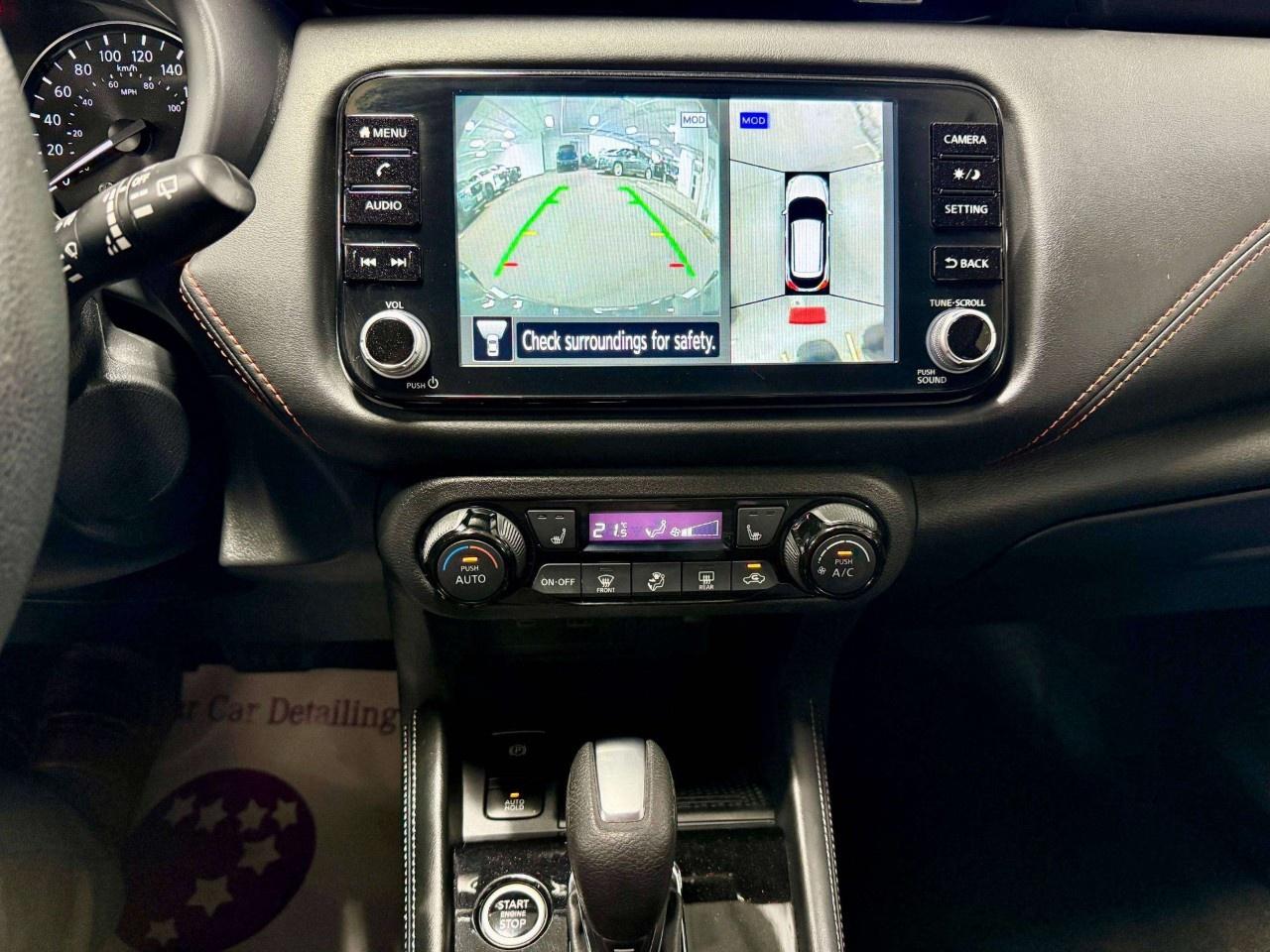 2024 Nissan Kicks SR FWD Photo