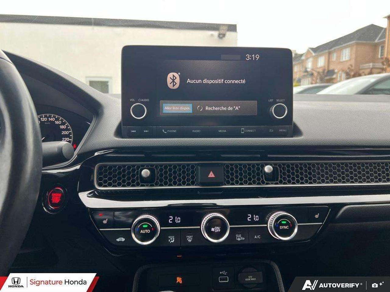 2023 Honda Civic EX Photo
