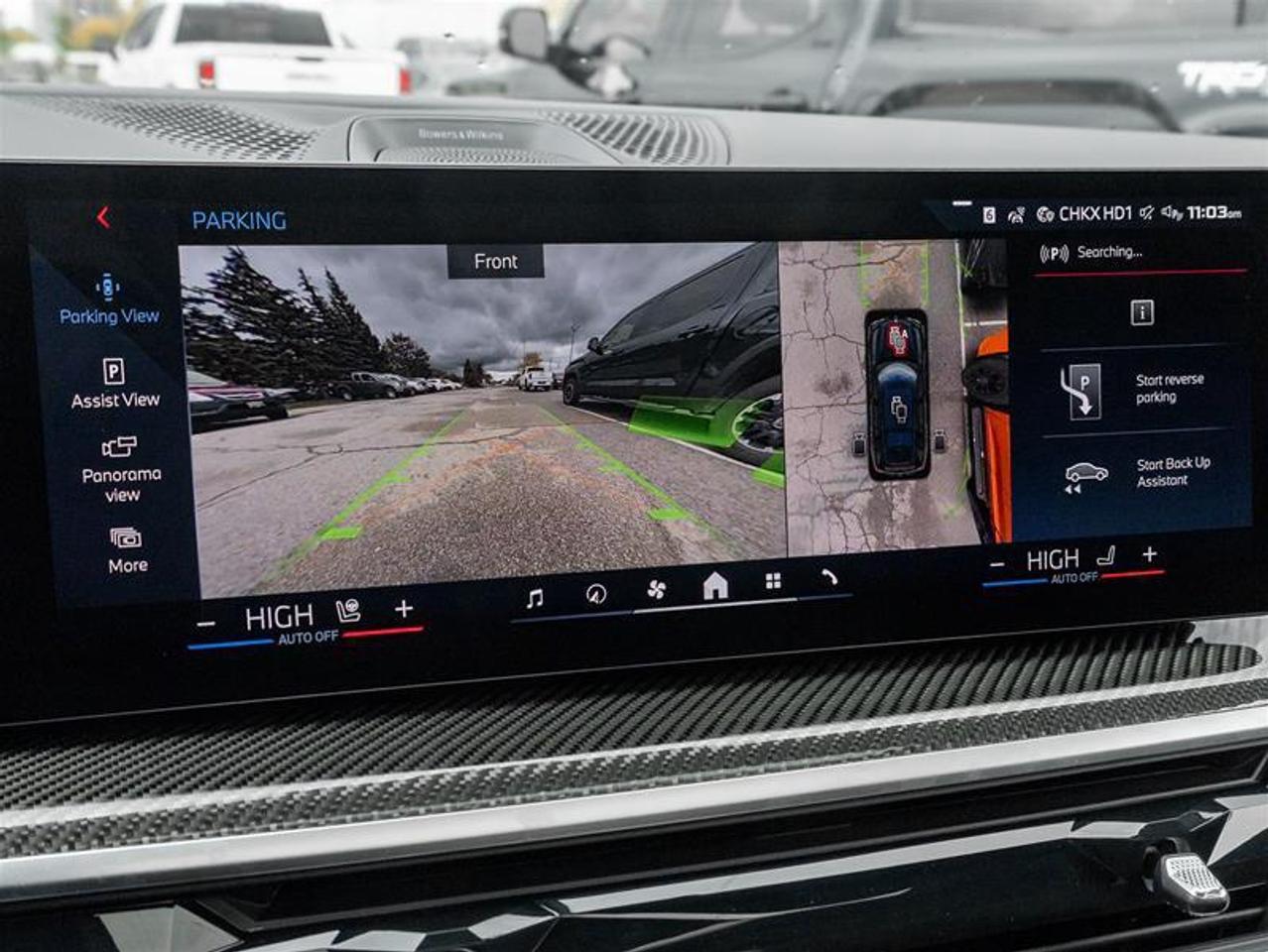 2027 BMW X7 M60i xDrive 4dr All-Wheel Drive Sports Activity Vehicle Photo