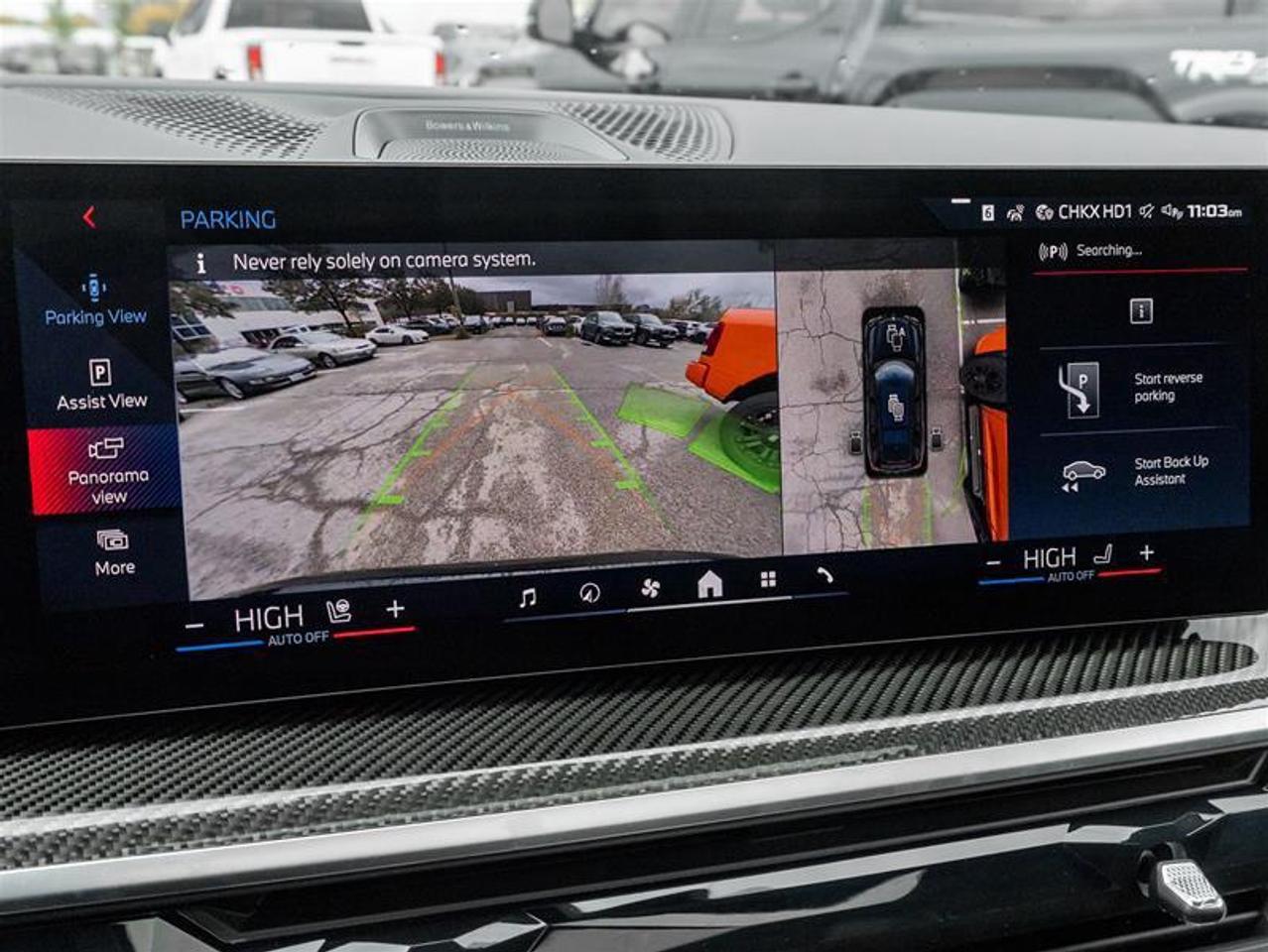 2027 BMW X7 M60i xDrive 4dr All-Wheel Drive Sports Activity Vehicle Photo