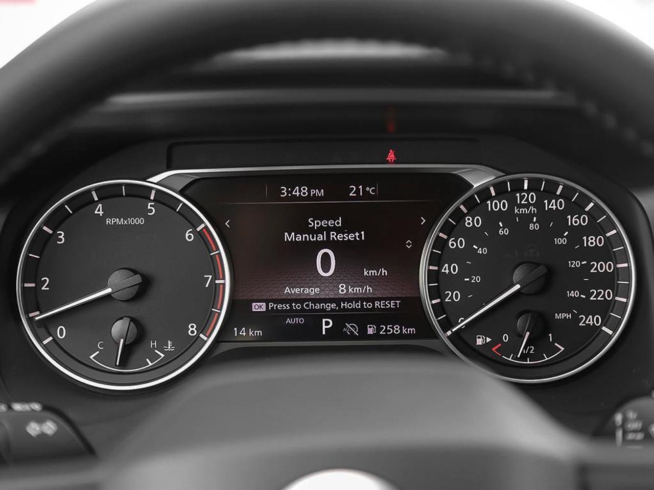 2026 Nissan Rogue S Photo