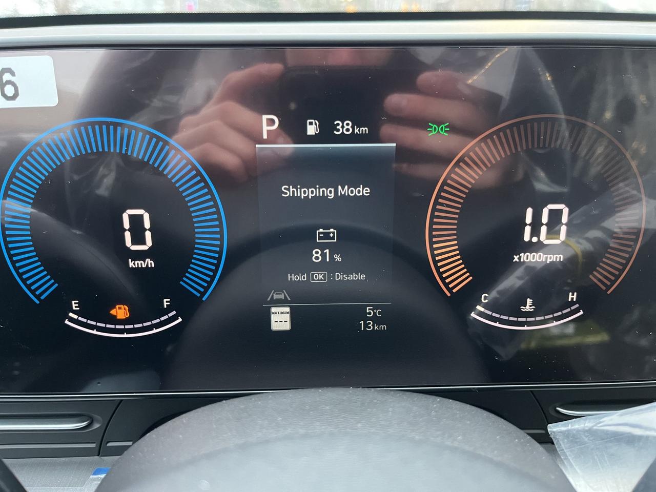 2027 Hyundai KONA Preferred Photo