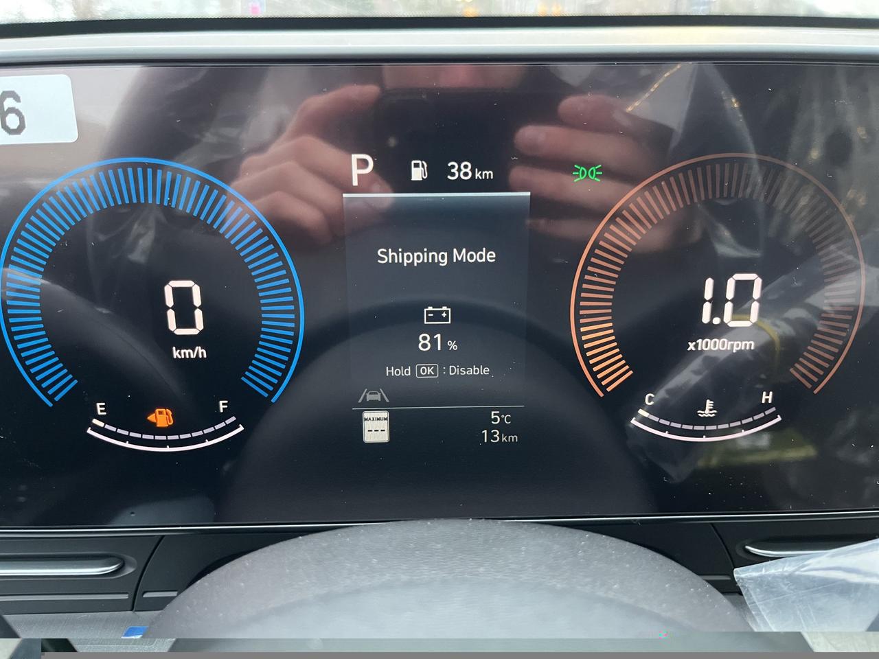 2027 Hyundai KONA Preferred Photo