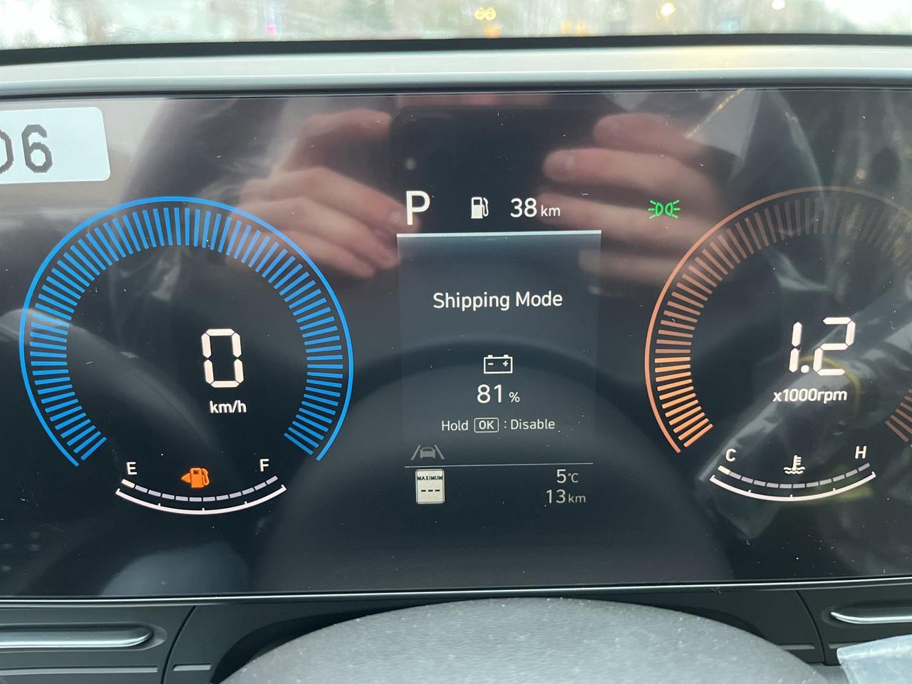 2027 Hyundai KONA Preferred Photo