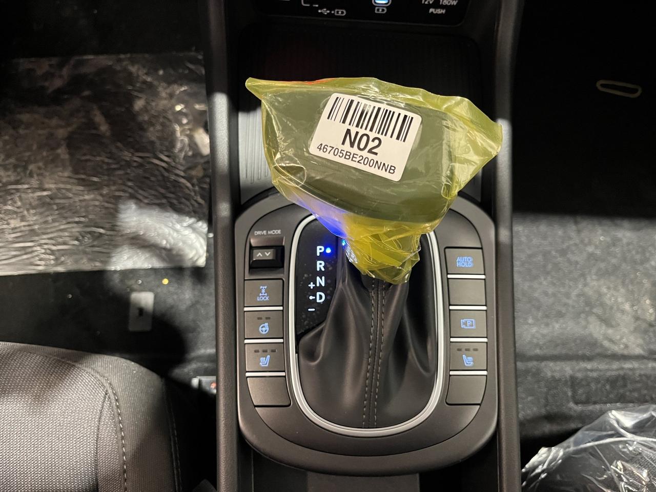 2027 Hyundai KONA Preferred Photo