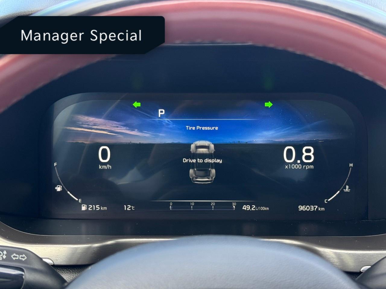 2022 Kia Sorento SX 2.5t AWD Photo