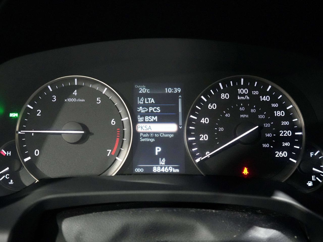 2020 Lexus RX 350 DRIVER ASSIST| Photo