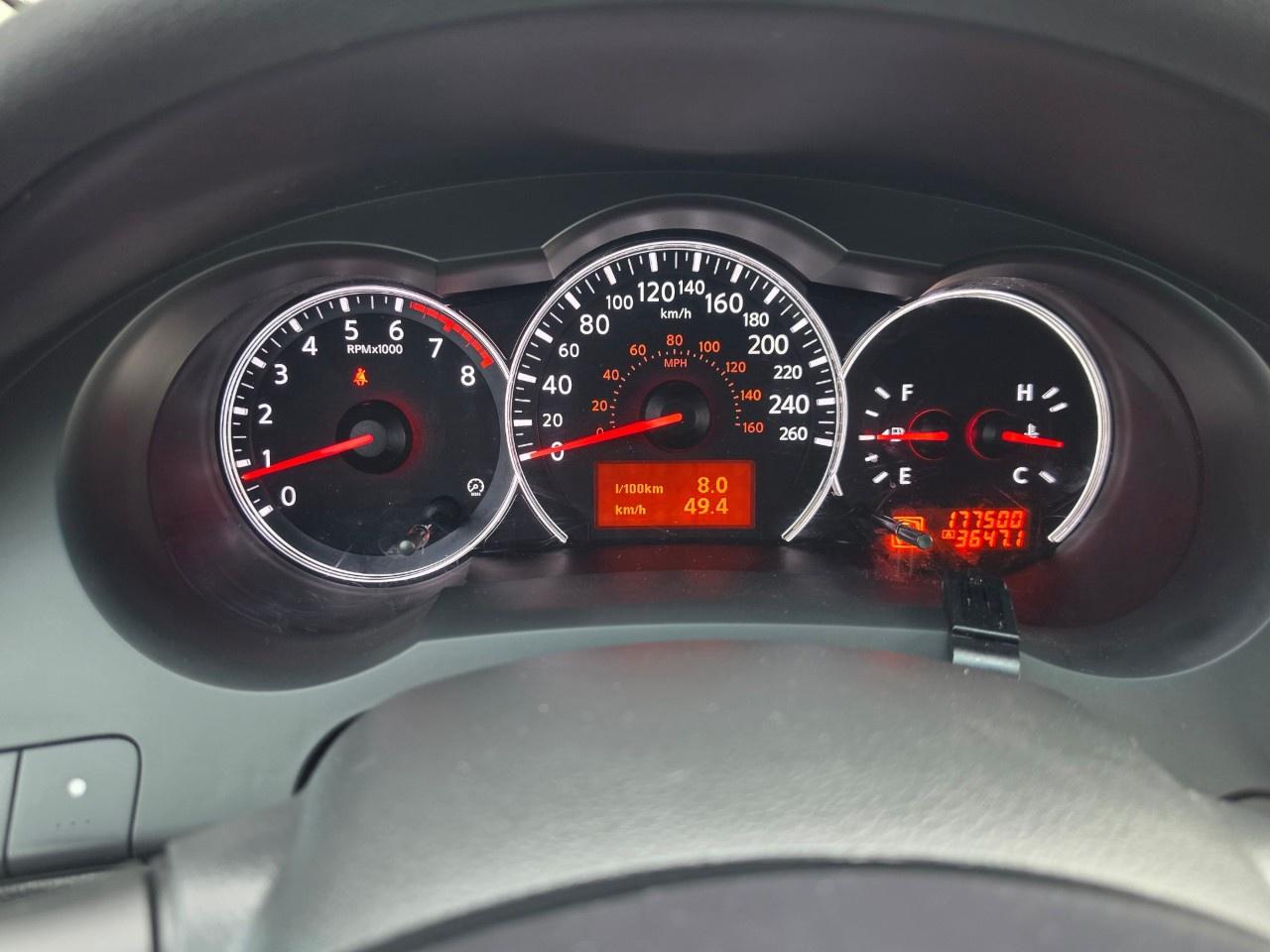2012 Nissan Altima 2dr Cpe I4 CVT 2.5 S Photo