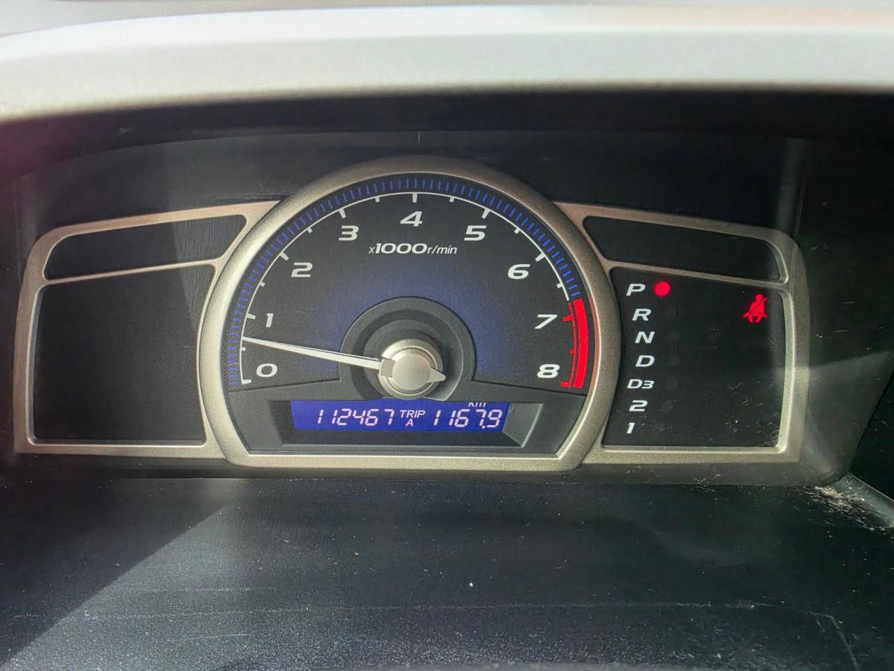2007 Honda Civic Sdn DX-G Automatic Photo