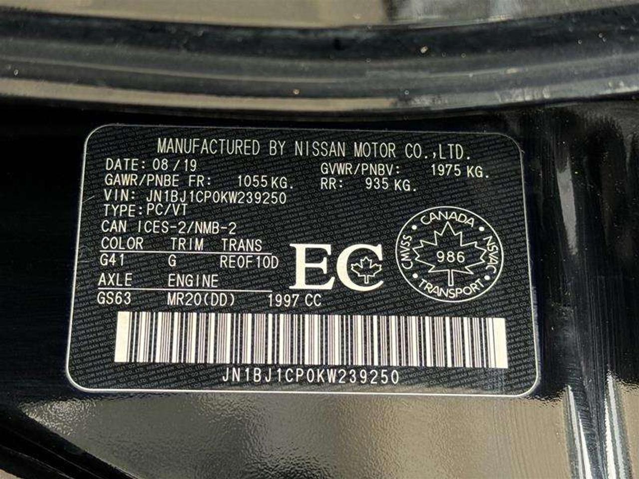 2019 Nissan Qashqai S FWD CVT Photo