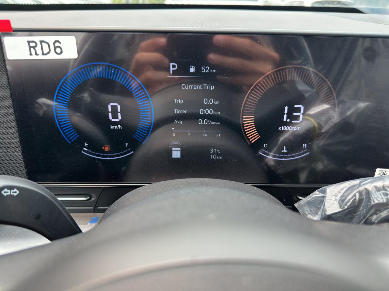 2027 Hyundai KONA Preferred Photo