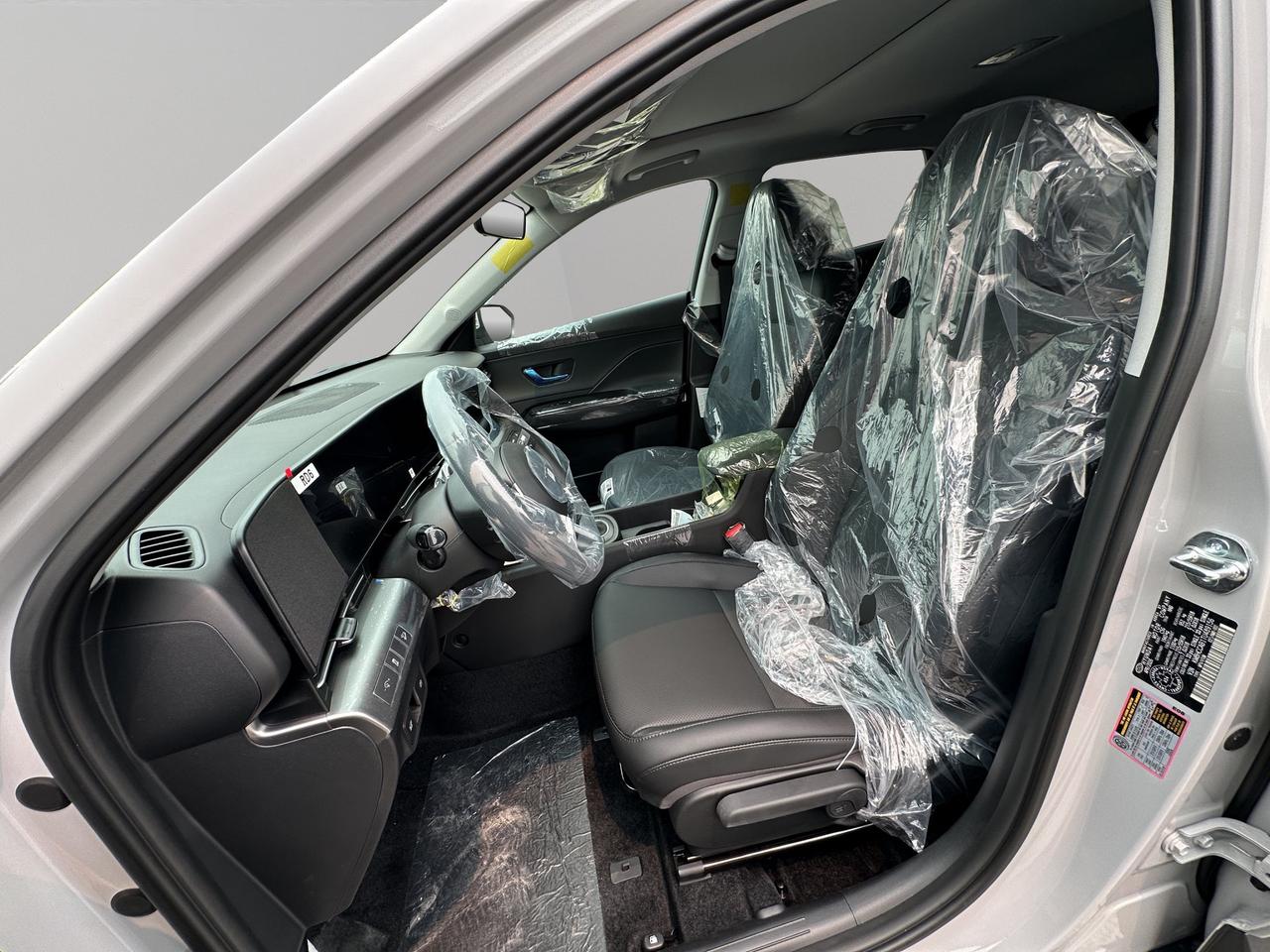 2027 Hyundai KONA Preferred Photo