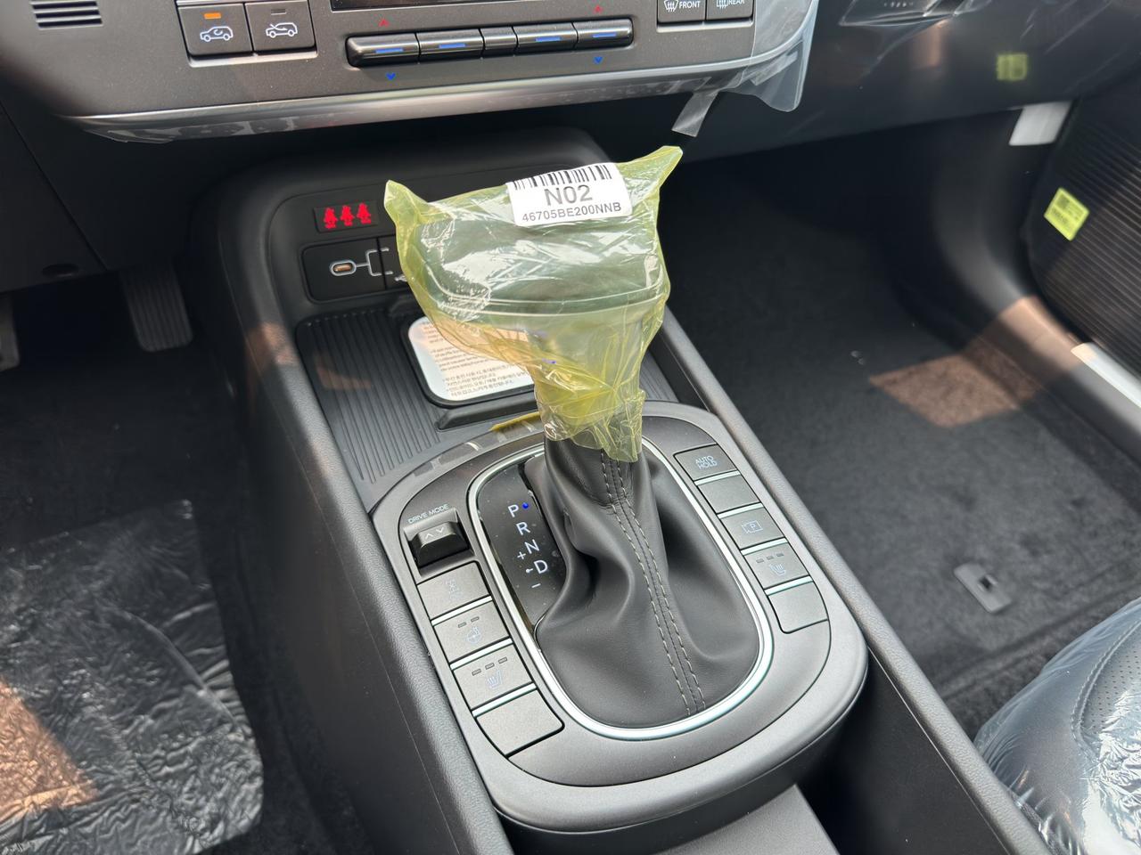 2027 Hyundai KONA Preferred Photo