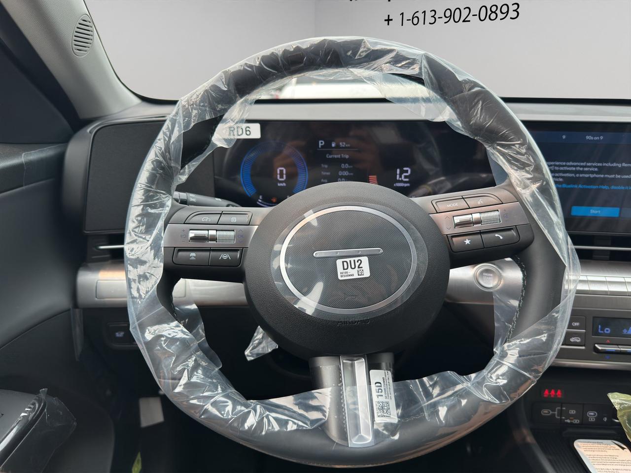 2027 Hyundai KONA Preferred Photo