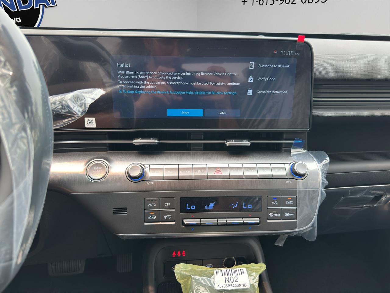 2027 Hyundai KONA Preferred Photo