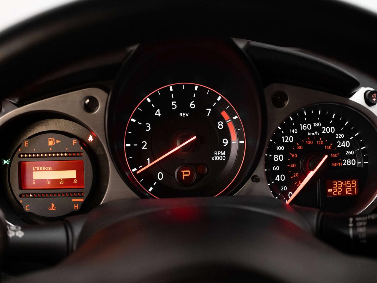 2016 Nissan 370Z BOSE | NAV Photo