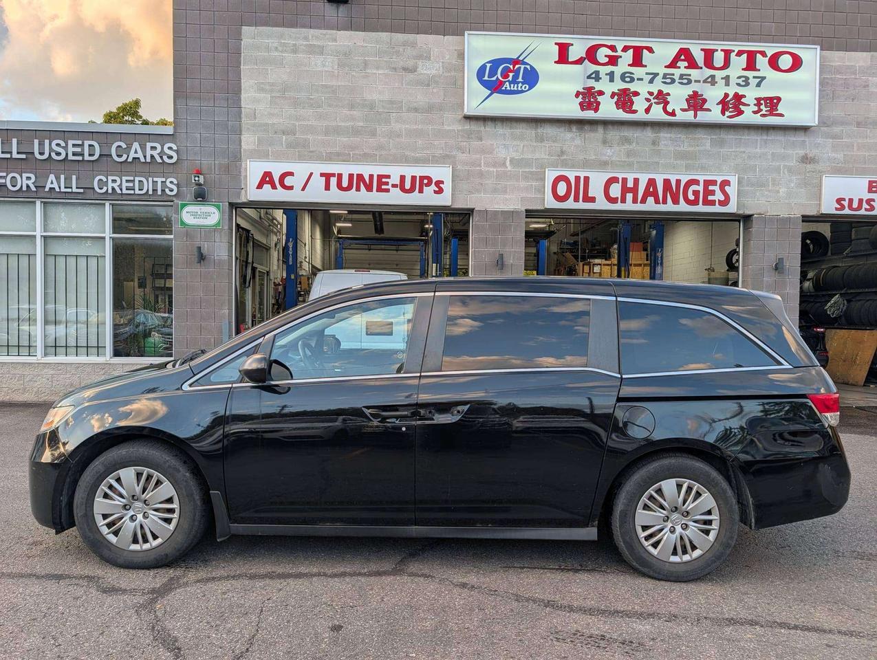 2015 Honda Odyssey LX Photo