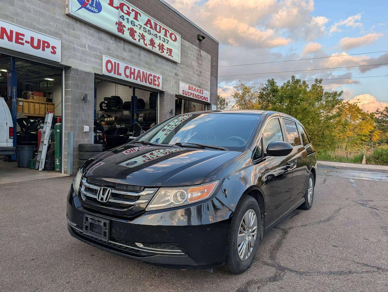 2015 Honda Odyssey LX Photo