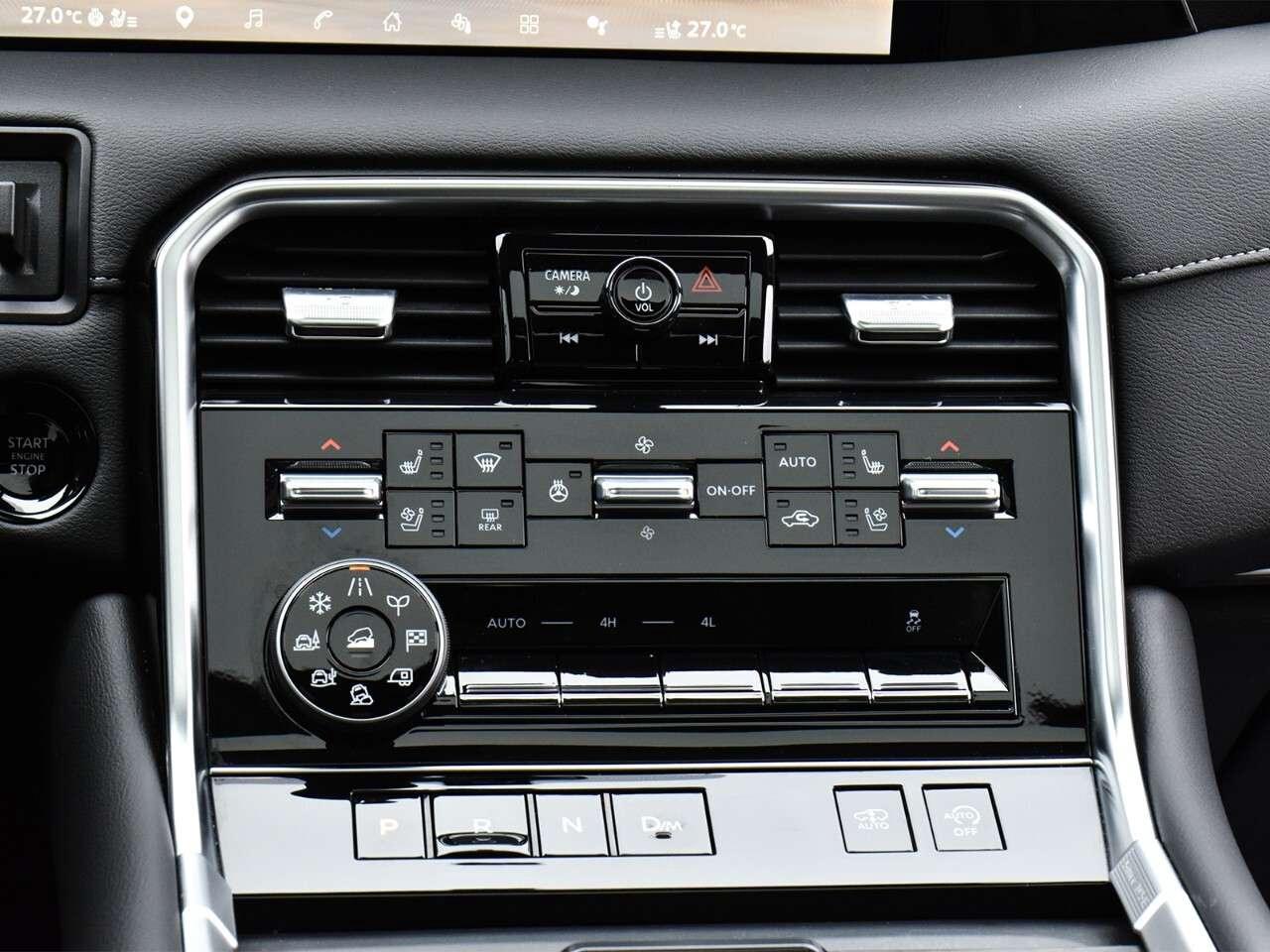 2026 Nissan Armada DEMO CLEARANCE ! CASH PRICE LISTED Photo