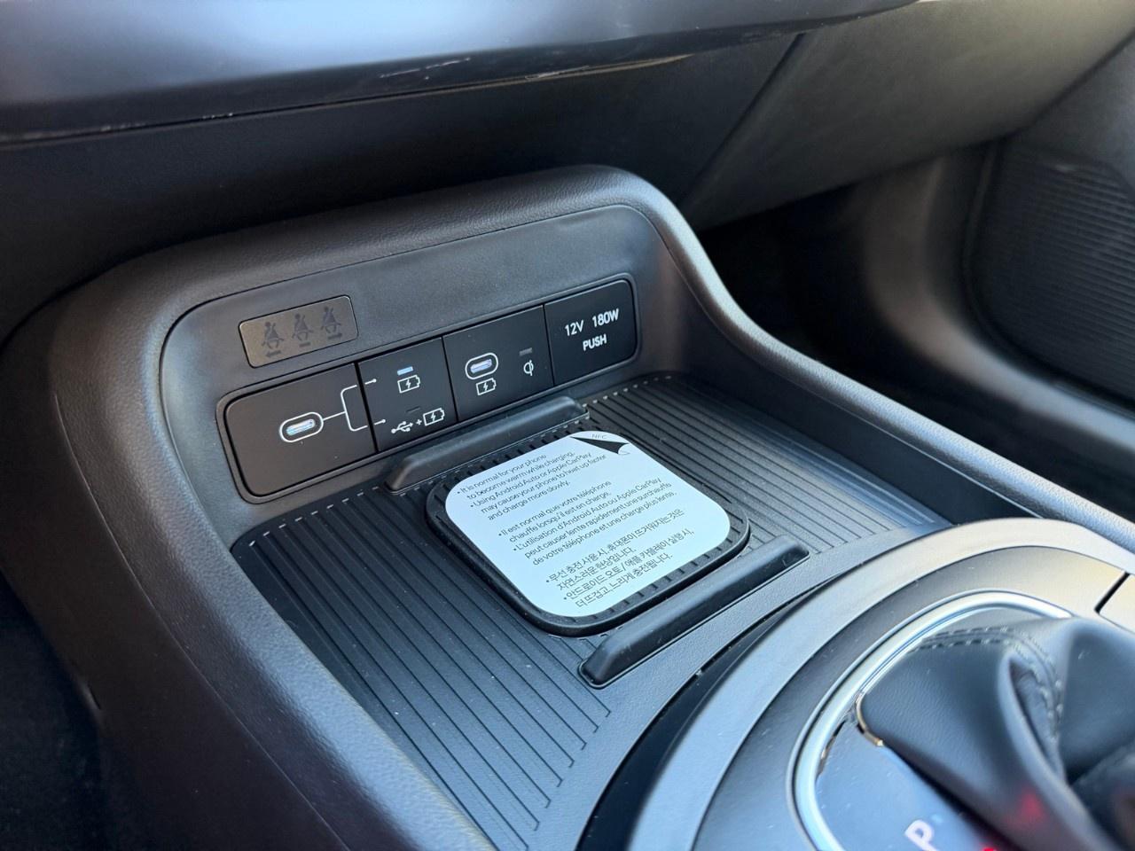 2027 Hyundai KONA 2.0L Luxury AWD Photo