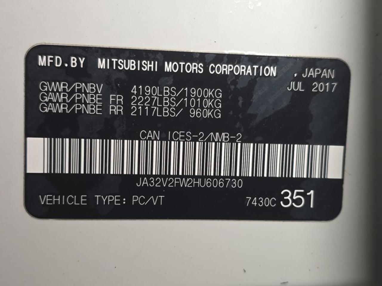 2017 Mitsubishi Lancer GTS AWC Photo