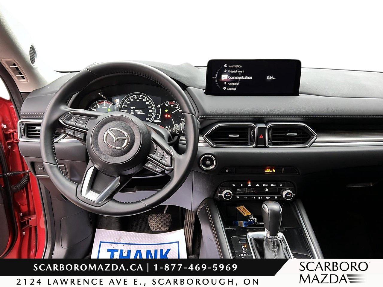2023 Mazda CX-5 GT Photo