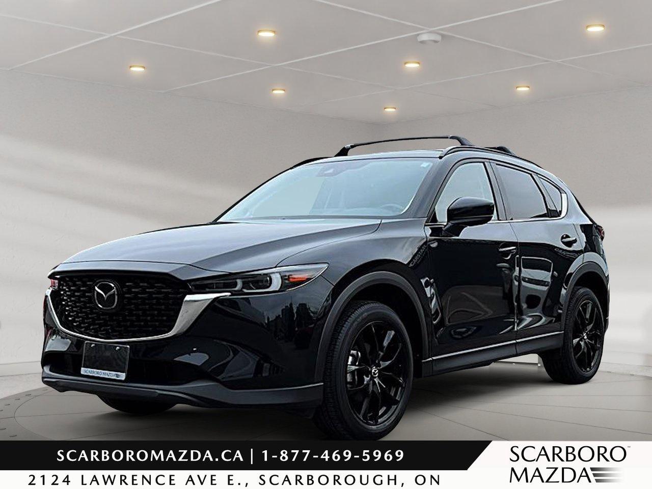 2023 Mazda CX-5 GT Photo