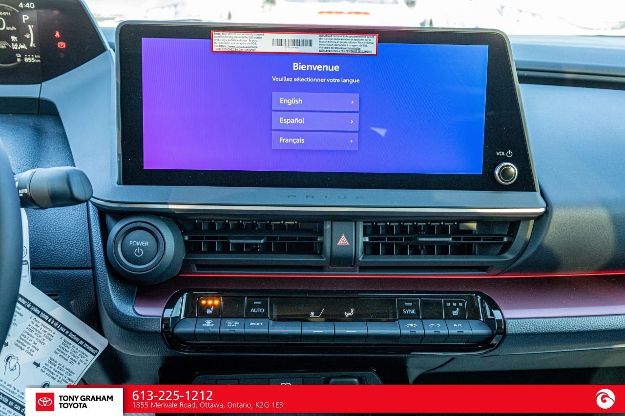 2027 Toyota Prius Plug-In Hybrid XSE Photo