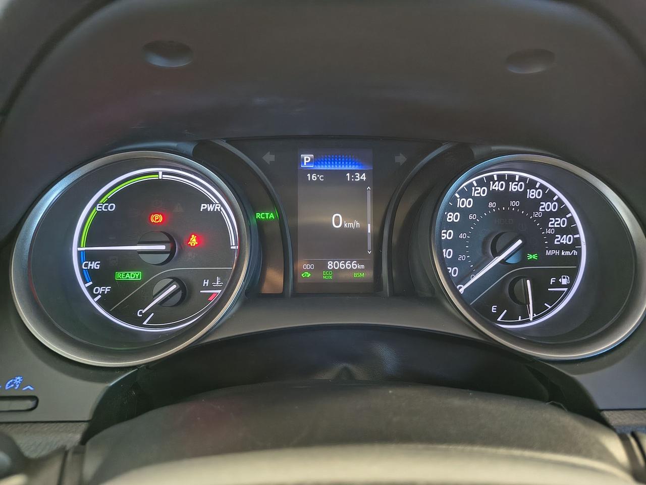 2023 Toyota Camry HYBRID SE Photo0