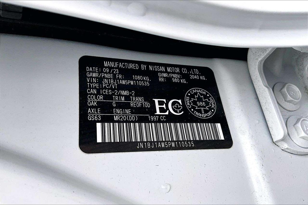 2023 Nissan Qashqai S Photo2