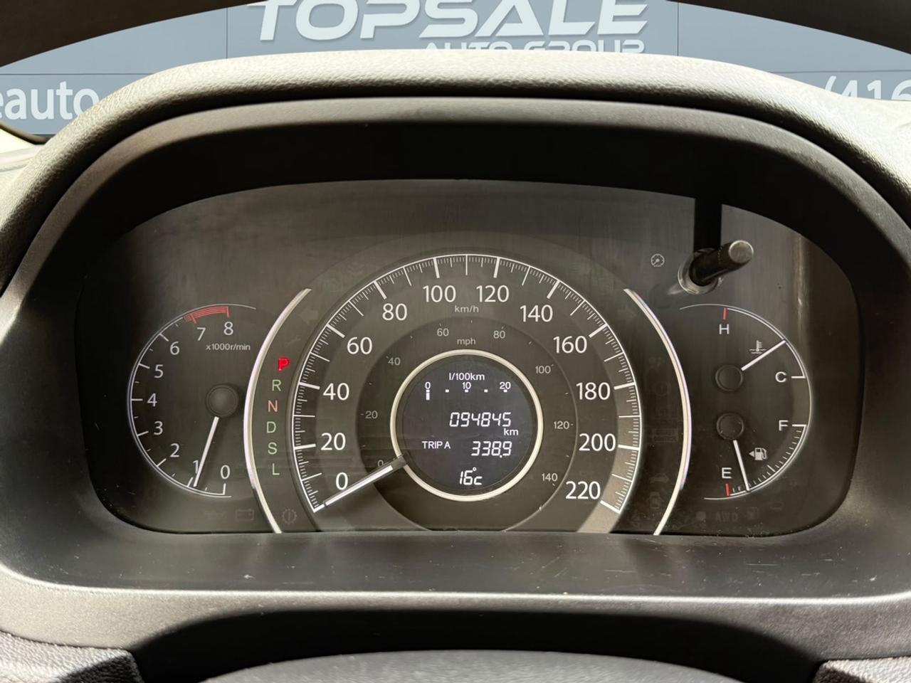 2016 Honda CR-V EX Photo