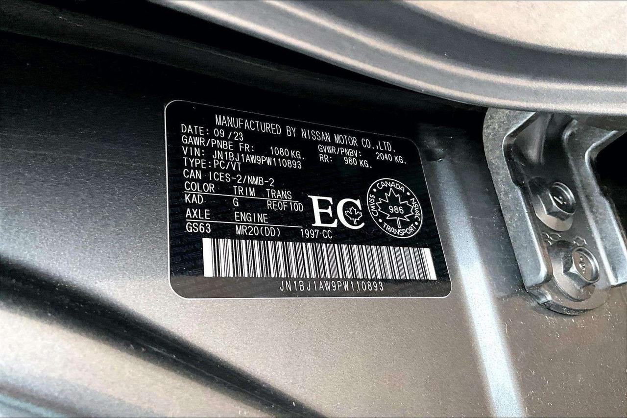 2023 Nissan Qashqai S Photo