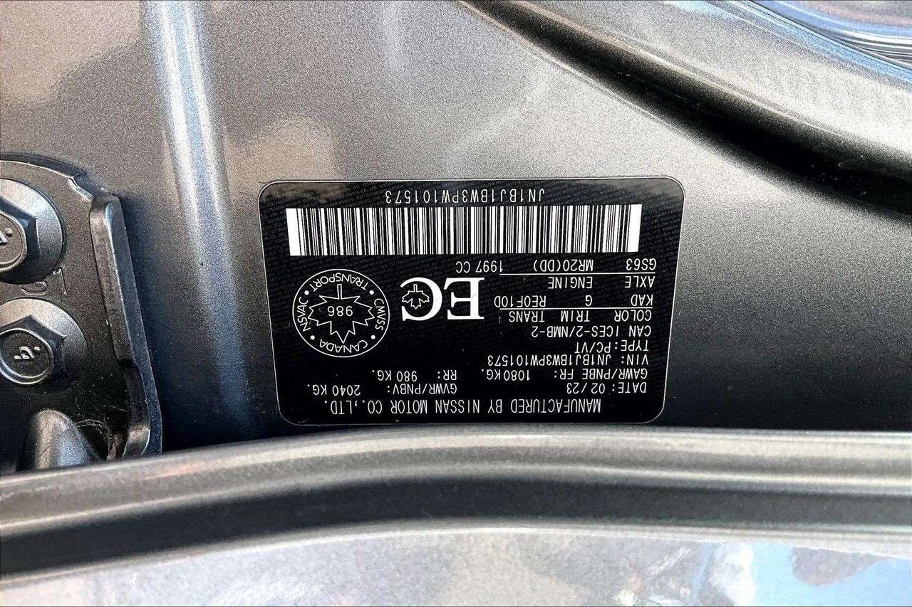 2023 Nissan Qashqai SV Photo