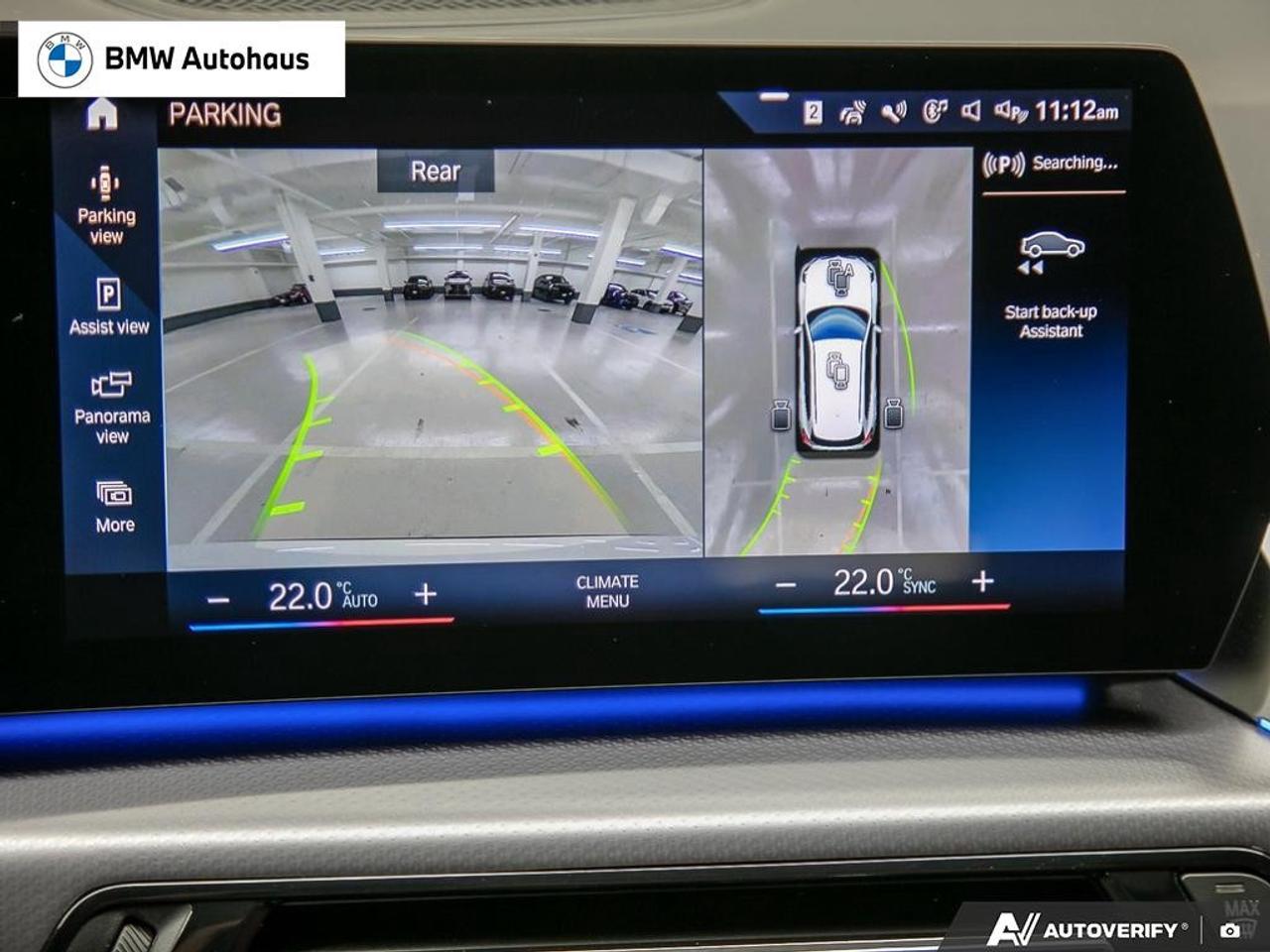 2023 BMW X1 Sports Activity Vehicle Photo